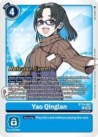 Yao Qinglan (Release Special Booster 2.0 Celebration Event Cards)