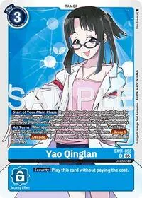 Yao Qinglan (Dawn of Liberator)