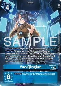 Yao Qinglan Digimon Liberator Debuggers Set (Release Special Booster 2.0)