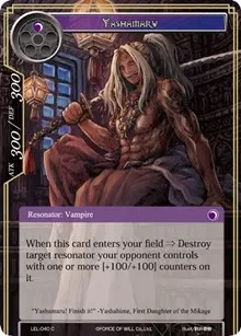 Yashamaru (Legacy Lost)