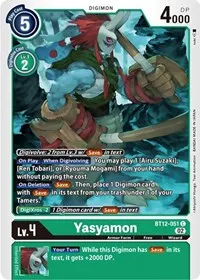 Yasyamon (Across Time)