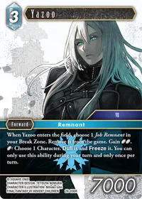 Yazoo (Dreamlike Oceans)