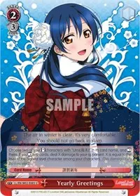Yearly Greetings (Love Live! DX Vol.2)