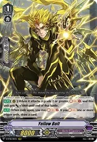 Yellow Bolt (V-BT06: Phantasmal Steed Restoration)