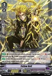 Yellow Bolt (D-VS06: V Clan Collection Vol.6)