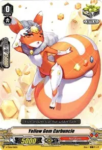 Yellow Gem Carbuncle (V-TD06: Naoki Ishida)