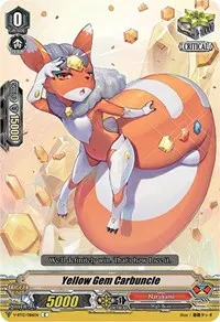 Yellow Gem Carbuncle (V-BT12: Divine Lightning Radiance)