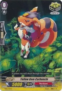Yellow Gem Carbuncle (Trial Deck 6: Resonance of Thunder Dragon)