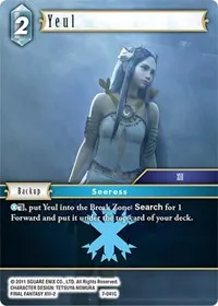 Yeul (Opus VII)