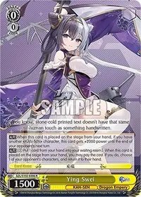 Ying Swei (Azur Lane)
