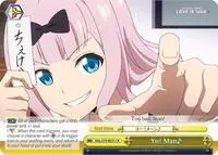 Yo Man (Kaguya-sama: Love is War)