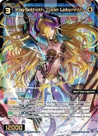 Yog Sothoth Code Labyrinth (Interlude Diva)