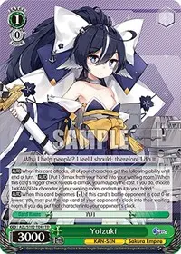 Yoizuki (Azur Lane)