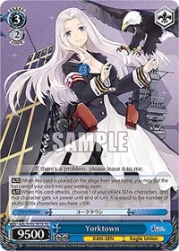 Yorktown (Azur Lane)