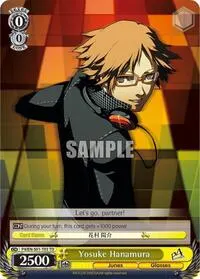 Yosuke Hanamura (Persona 4 ver.E)