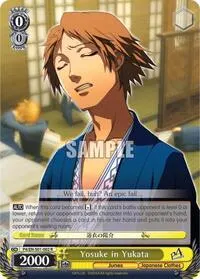 Yosuke in Yukata (Persona 4 ver.E)