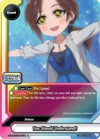 You Should Understand (The iDOLM@STER Cinderella Girls Theater)