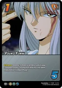 Youko Form (Yu Yu Hakusho: Dark Tournament) — UniVersus Card Value