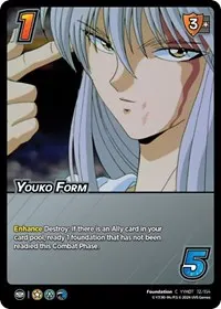 Youko Form (Yu Yu Hakusho: Dark Tournament)