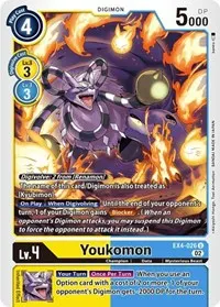 Youkomon (Alternative Being Booster)