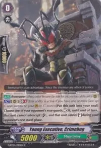 Young Executive Crimebug (G-BT04: Soul Strike Against The Supreme)