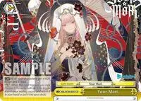 Your Mori (hololive production Vol.2)