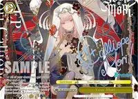 Your Mori SSP (hololive production Vol.2)