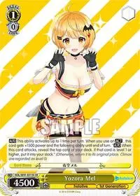 Yozora Mel SR (hololive production)