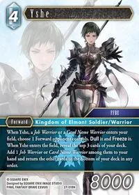 Yshe (Journey of Discovery)