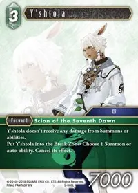Yshtola (Opus V)