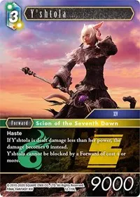 Yshtola (Opus XII)