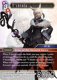 Yshtola (From Nightmares)
