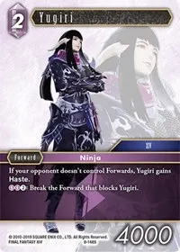 Yugiri (Opus VIII)