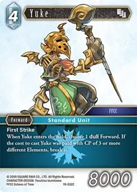 Yuke (From Nightmares)