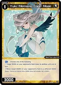 Yuki Memoria Code Maze (Welcome Back Diva -selector-)