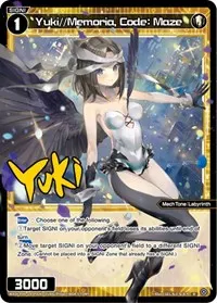 Yuki Memoria Code Maze Parallel Foil (Welcome Back Diva -selector-)