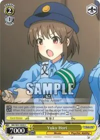 Yuko Hori (The iDOLM@STER Cinderella Girls)