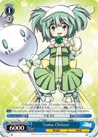 Yuma Chitose (Magia Record: Puella Magi Madoka Magica [Side Story] (Mobile))