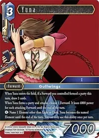 Yuna (Opus XII)