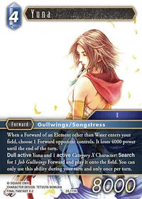 Yuna (Dreamlike Oceans)