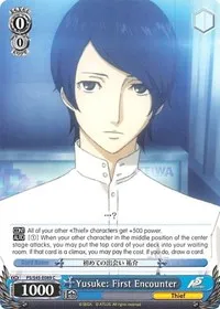 Yusuke First Encounter (Persona 5) — Weiss Schwarz Card Value
