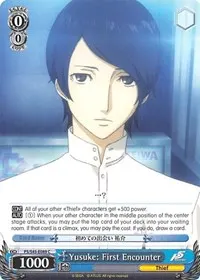 Yusuke First Encounter (Persona 5)