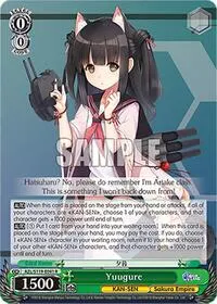 Yuugure (Azur Lane Vol. 2)