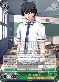 Yuuji Kazami (The Fruit of Grisaia)