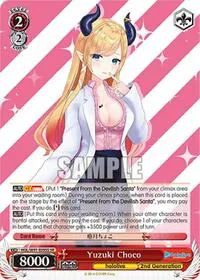 Yuzuki Choco SR (hololive production)