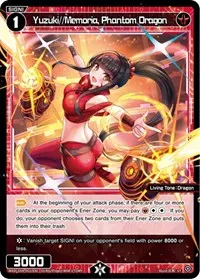 Yuzuki Memoria Phantom Dragon (Super Diva Deck: Double Heroines)