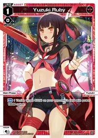 Yuzuki Ruby (Prismatic Diva) — WIXOSS Card Value