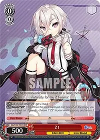 Z1 RRR (Azur Lane)