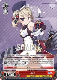Z23 (Azur Lane) — Weiss Schwarz Card Value