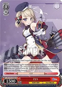 Z23 SR (Azur Lane)
